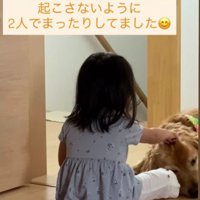 2人の秘密のひととき♡