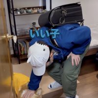 待ちに待ったヨシヨシ