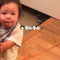 ひとりで立ち歩けるほど成長