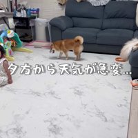 夕方から天気が急変