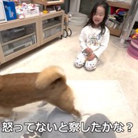 「なんだ演技か、心配して損した…」