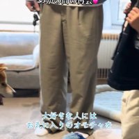 「これで遊ぼう！」