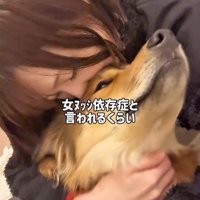 ママさん旅行中のラッキーくん