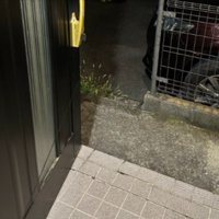 帰宅