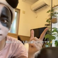サンゴさん、逃亡