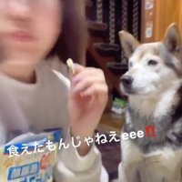 味の薄さにびっくり！
