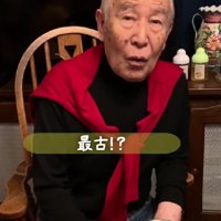 ケーキの説明をすると…