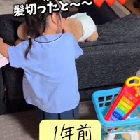 ハグする女の子