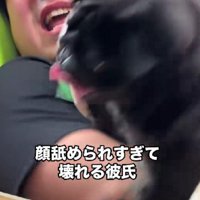 信頼を寄せているからこそ♡