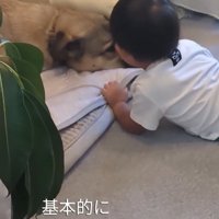 距離が近い男の子