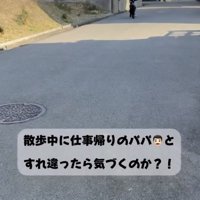 ママと散歩をエンジョイ中