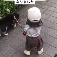 散歩するふたり1