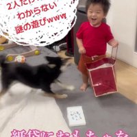 思わずニコニコ顔に♡