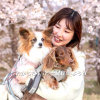 そらちゃんを迎えてからの日々⑩