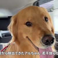 ニコニコ笑顔に♡
