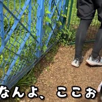 ドッグランに到着♪