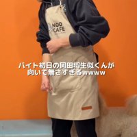 静かになったと思ったら…