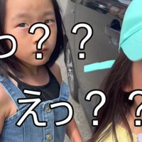 呆然とする姉妹
