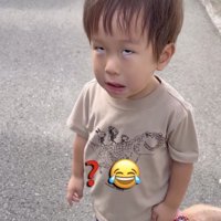 仕上がっています