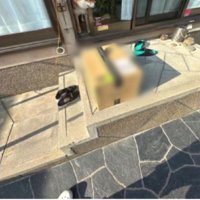 しっかりチェック