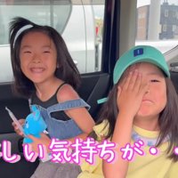 思わず涙がこぼれる…