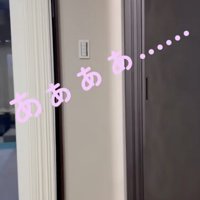 独特すぎる鳴き声