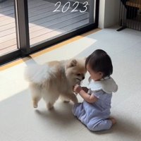 いつでもそばにいてくれる