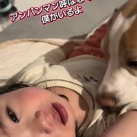 「僕がいるよ！」とアピール