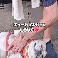 満足そうな顔にキュン♡