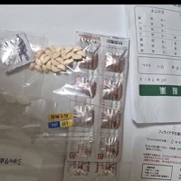 服用している薬