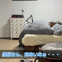 維桜ちゃんを待ち続けるパパさんですが…