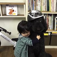 「だいすき！」