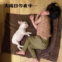大晦日の奇跡