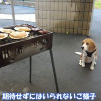 おすそ分けを期待するペコちゃん