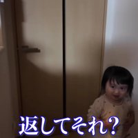 理不尽な反発！！