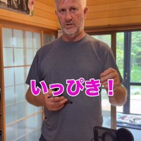 戸惑いを隠せない…