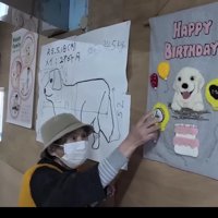 5歳の誕生日を迎えた