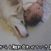 これからの2人に期待♡