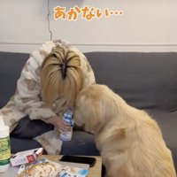 力が入らない