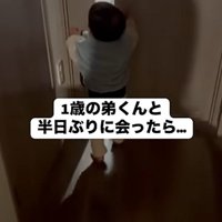 扉の前に着いた弟くん