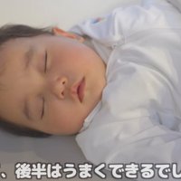 眠っている赤ちゃんの顔