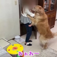 喜びが大爆発！！