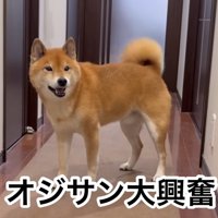 いい笑顔♪