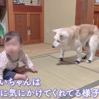 常に気にかけている