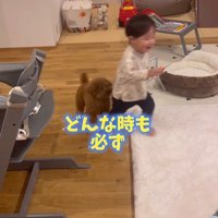男の子を心配するレオくん9
