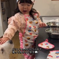仲睦まじい光景に心温まる♡