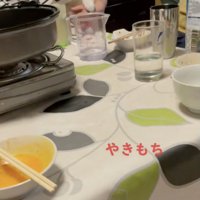 高い声で不満を訴えます