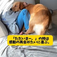 アルトくんと子どもたちの日常9