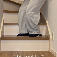 一緒に上の階へ