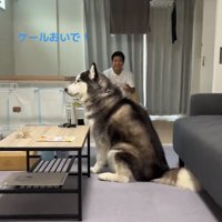 ケールくんを呼ぶふたり